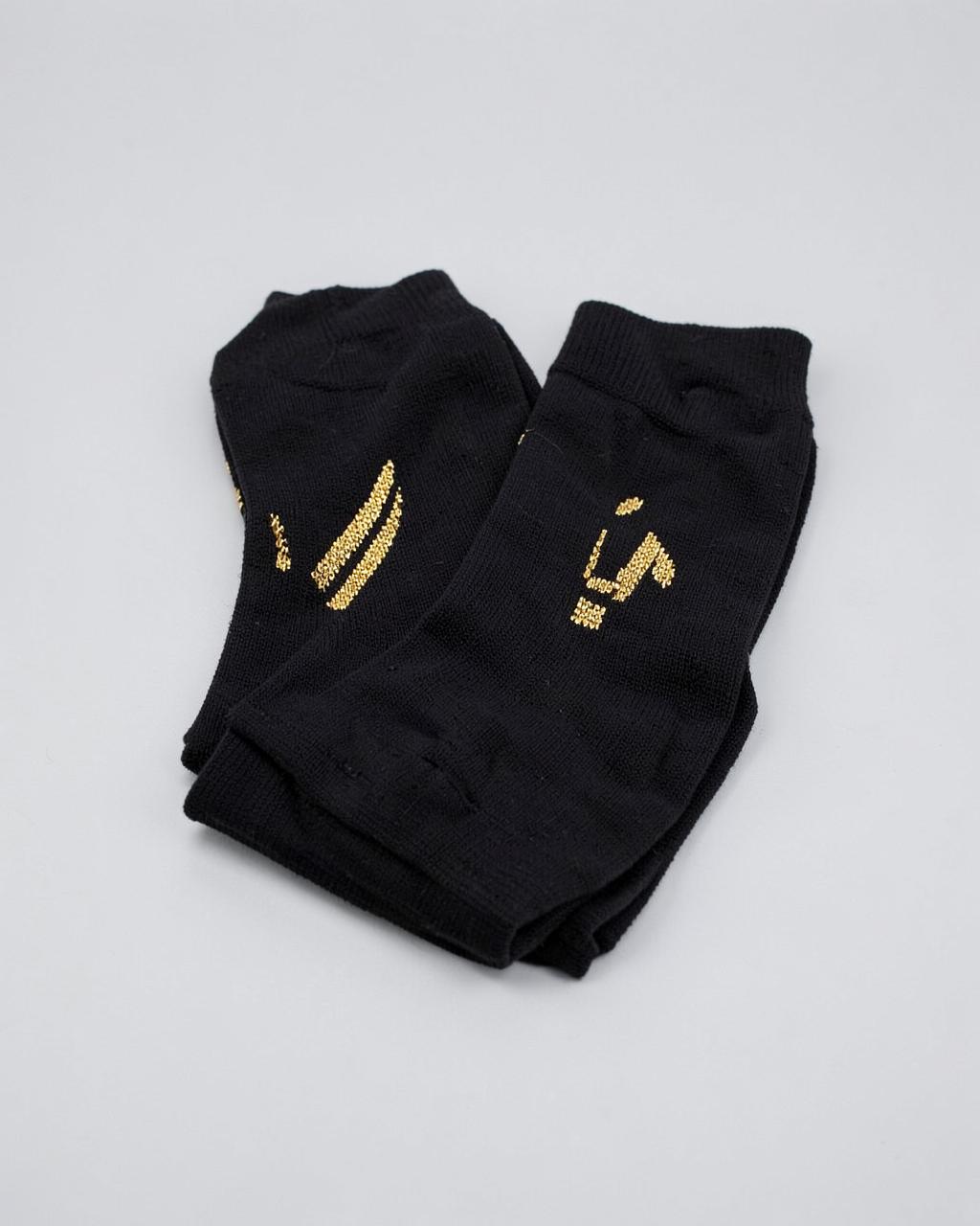Match Socks